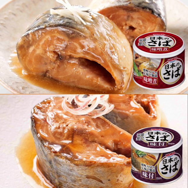 日本のさば　味噌煮缶＆味付缶　各6缶（計12缶）