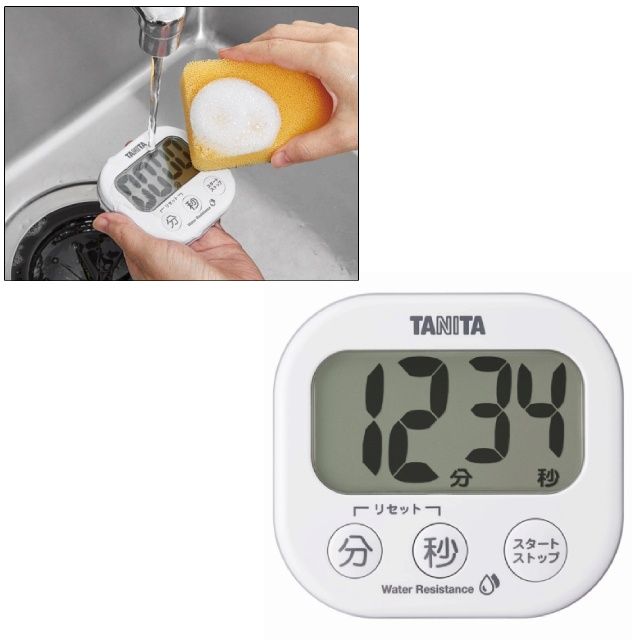 タニタ 洗える「でか見え」タイマー