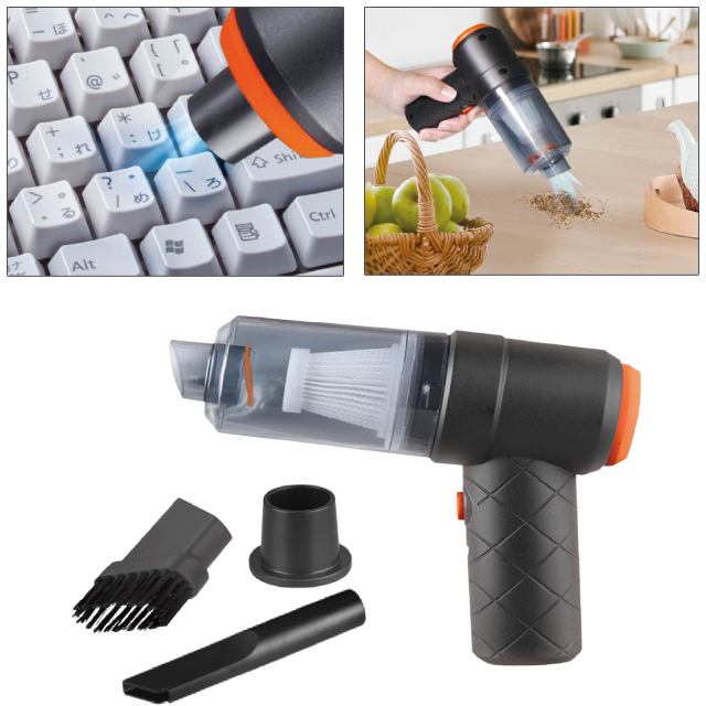 HAC USB充電式2WAYハンディクリーナー HAC3842A