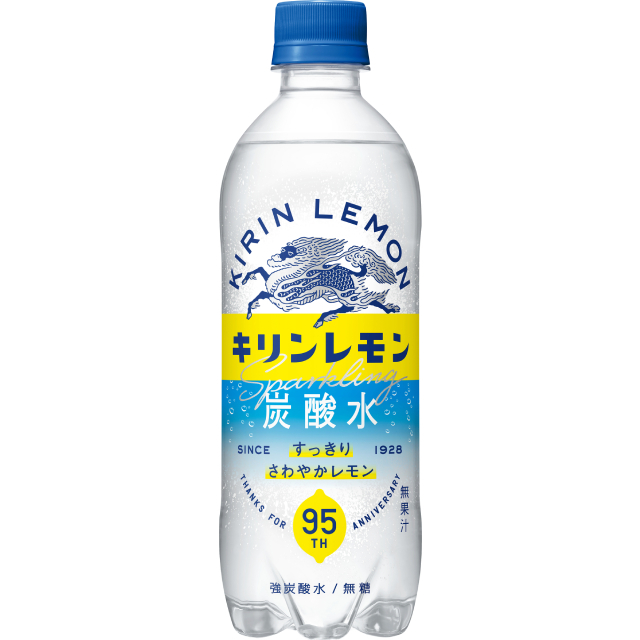 キリンレモン　炭酸水　500ml×24本