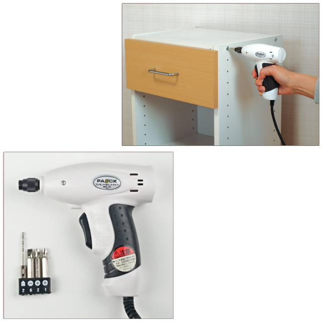 パオック　コンセント式ミニドライバ　MDD-AC